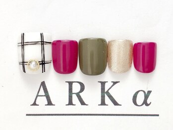 アーク/サンプルコース　￥7980