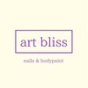 アートブリス(art bliss)のお店ロゴ
