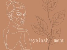 ボニータラッシュアンドブロウ(Bonita.LASH&BROW)/まつ毛メニュー