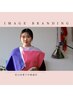 人気☆no.2【16タイプパーソナルカラー診断】セカンド・ベスト・メイク全て込