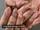 Vari nail design course