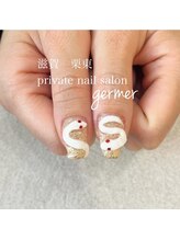 ジェルメ(germer)/手作り白蛇ネイル♪