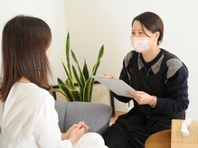 サロンドクレシア(salon'de CRECIA)/じっくり相談