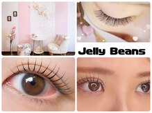 ジェリービーンズ(Jelly Beans)
