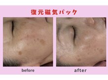 サロン ほほえむ(Fofo-m)/