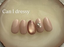 キャンアイドレッシー 八王子/