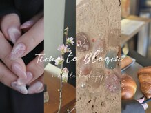 アイネイルズ 吉祥寺店(I nails)