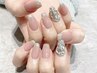 【30日迄来店限定】理想を形に!持ち込み画像OK♪フリーコース90分