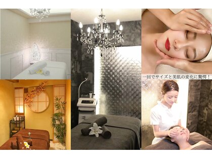 美極 トータルビューティー(美極 TOTAL BEAUTY)の写真