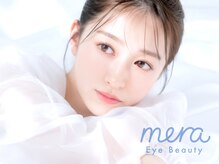 メラ 天王寺店(mera)の雰囲気（【話題のまつげパーマ】タレ目風メーテルラッシュはmera天王寺へ）