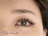 【学割U24】佐野限定★高持続バインドロック100束￥3,900
