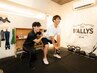 【都度払い】単発パーソナルトレーニング　