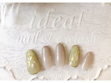 イデアル(ideal)/定額アート