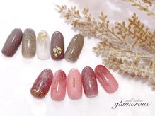 ネイルグラマラス 西新井店/《パラジェル》フラッシュ定額