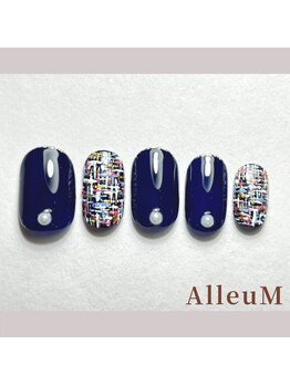 アリューム 北山/ツイードネイル