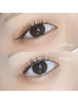 ソルレム(sollem)/#下まつげパーマ