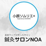 ノア(NOA)