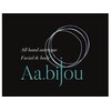 エイエービジュー(Aa.bijou)ロゴ