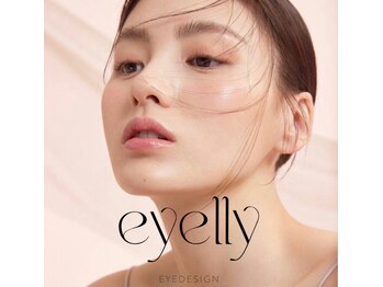 アイリー(eyelly)