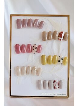 リアンジェ(Lianje)/【１２月定額デザイン】￥6600