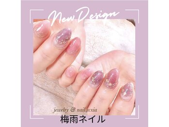 梅雨nail 紫陽花nail   purple