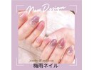 梅雨nail 紫陽花nail   purple