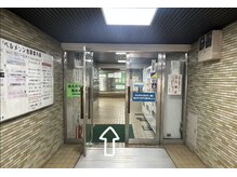 到着です。1階110号の呼出を押してください♪