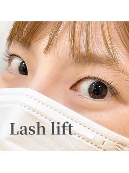 キー(Key.)/ラッシュリフト★