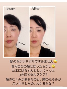 ピオニー(Peony)/お手入れ次第♪