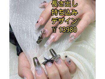 ベラーネイルサロン(Bella Nail Salon)/グラデーション