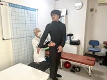 健康カイロ ヤマダ(YAMADA)/検査：上半身の回旋