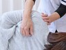 【首、肩こりの方】整体・カイロプラクティック60分