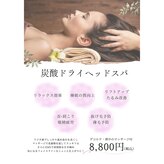 ビアラ(VIALA)
