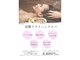 ビアラ(VIALA)の写真