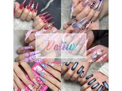 ヴェティール(Vetiur)の写真