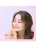 人気の眉デザイン×美肌ケア【アイブロウWAX＋顔WAXケア3パーツ】 ¥11,000