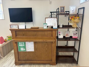 鍼灸サロン ヒマワリ(himawari)/受け付け