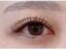 8/2(土)限定☆フラットラッシュ100本　¥6490→¥5390