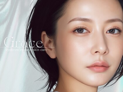 グレース(grace)の写真