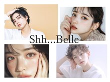 シー ベル(shh...Belle)