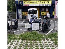 ムーンラテ(Moon Latte)の雰囲気(駐車場はこちら♪)