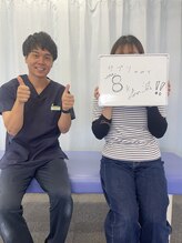 リアン整体院/-8kgダイエット成功の方◎郡山