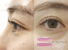 グロウ(GLOW)/まつ毛パーマ/自由が丘/九品仏