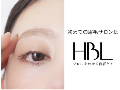 アルファ アイラッシュサロン(ALPHA)の写真