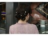 パールピン付き☆ヘアセット　税込5720円~