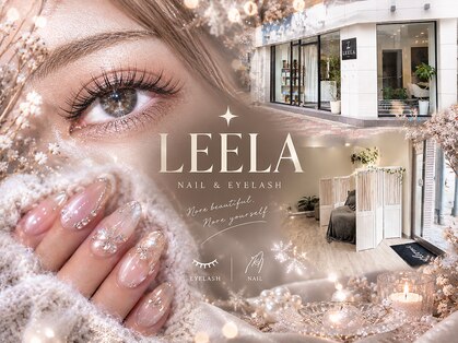 リーラ(LEELA)の写真