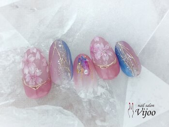 ヴィジョー(Vijoo)/Cコース