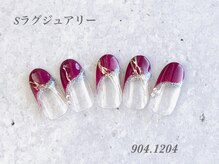 べリンダ 高崎店(BELINDA)/ハンド定額¥10,450コース