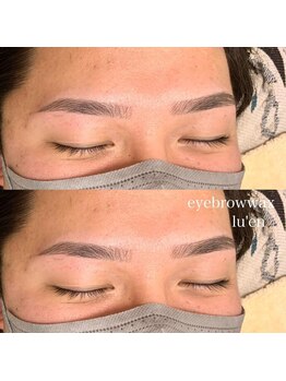 ルアン 表参道店/メンズ美眉毛スタイリング