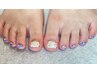 《フットnail満足度No.1》 フットnailやり放題コース（フットバス付き）